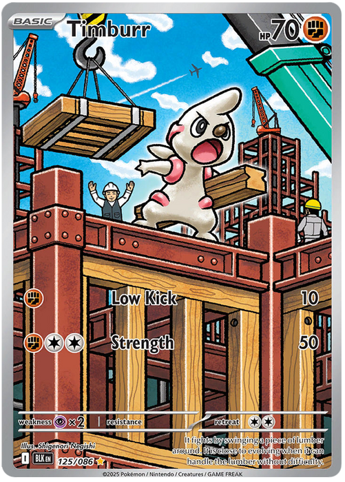 Timburr 125/086 Illustration Rare Pokemon Card (Scarlet & Violet Black Bolt)