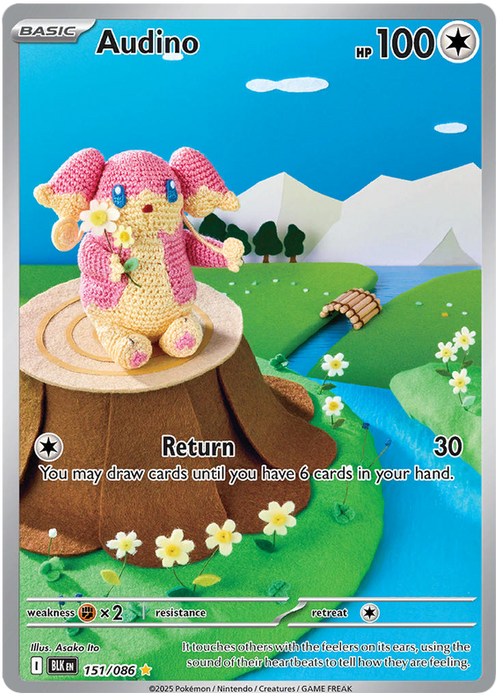 Audino 151/086 Illustration Rare Pokemon Card (Scarlet & Violet Black Bolt)