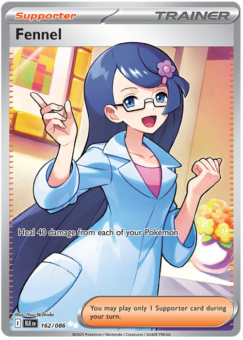 Fennel 162/086 Ultra Rare Pokemon Card (Scarlet & Violet Black Bolt)