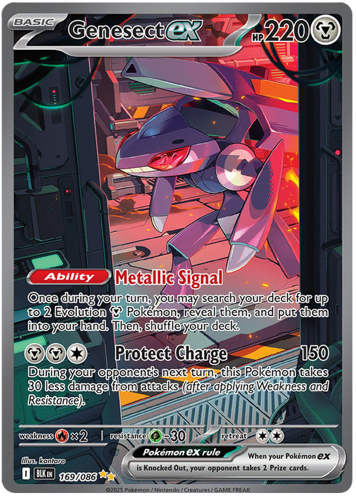 Genesect ex 169/086 Special Illustration Rare Pokemon Card (Scarlet & Violet Black Bolt)