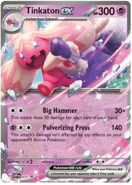 Tinkaton ex SVP031 Pokemon Promo Card Scarlet Violet Promo Pokemon Card