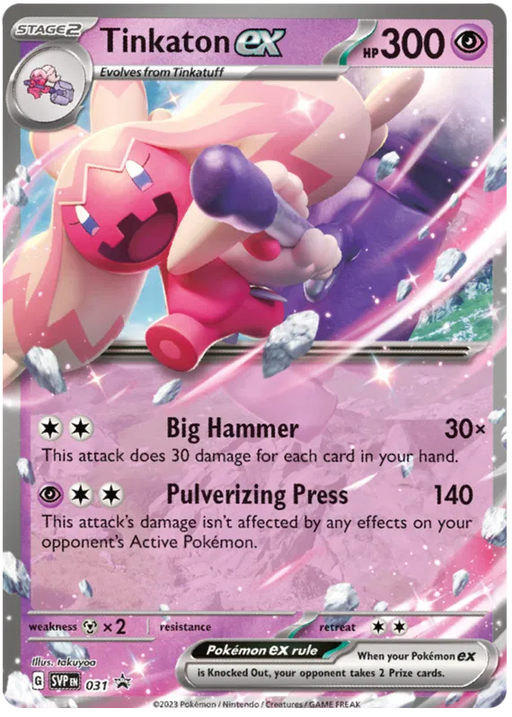 Tinkaton ex SVP031 Pokemon Promo Card Scarlet Violet Promo Pokemon Card