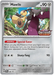 Mawile SVP039 Pokemon Promo Card Scarlet Violet Promo Pokemon Card
