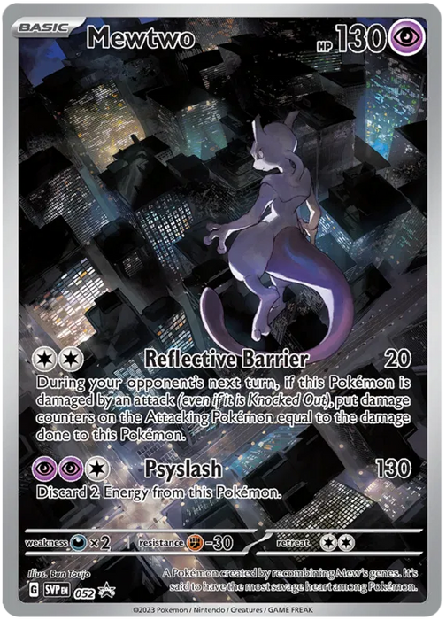 Mewtwo SVP052 Pokemon Promo Card Scarlet Violet Promo Pokemon Card