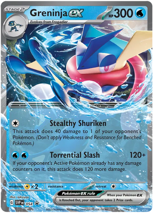 Greninja ex SVP054 Pokemon Promo Card Scarlet Violet Promo Pokemon Card
