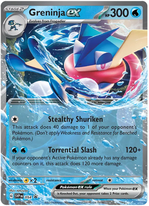 Greninja ex SVP054 Pokemon Promo Card Scarlet Violet Promo Pokemon Card