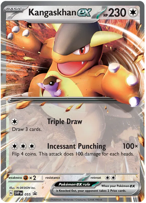 Kangaskhan ex SVP055 Pokemon Promo Card Scarlet Violet Promo Pokemon Card