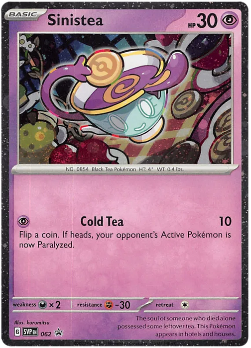 Sinistea SVP062 Pokemon Promo Card Scarlet Violet Promo Pokemon Card
