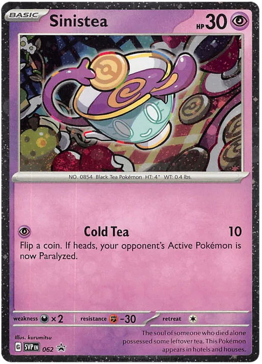 Sinistea SVP062 Pokemon Promo Card Scarlet Violet Promo Pokemon Card