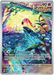Scream Tail SVP065 Pokemon Promo Card Scarlet Violet Promo Pokemon Card