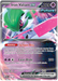 Iron Valiant ex SVP068 Pokemon Promo Card Scarlet Violet Promo Pokemon Card