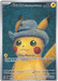 Pikachu with Grey Felt Hat SVP085 Pokemon Promo Card Scarlet Violet Promo Pokemon Card