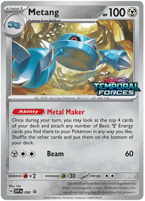 Metang SVP090 Pokemon Promo Card Scarlet Violet Promo Pokemon Card