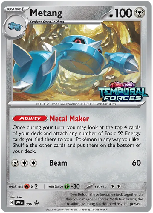 Metang SVP090 Pokemon Promo Card Scarlet Violet Promo Pokemon Card