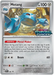 Metang SVP090 Pokemon Promo Card Scarlet Violet Promo Pokemon Card