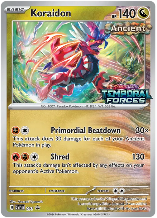 Koraidon SVP091 Pokemon Promo Card Scarlet Violet Promo Pokemon Card