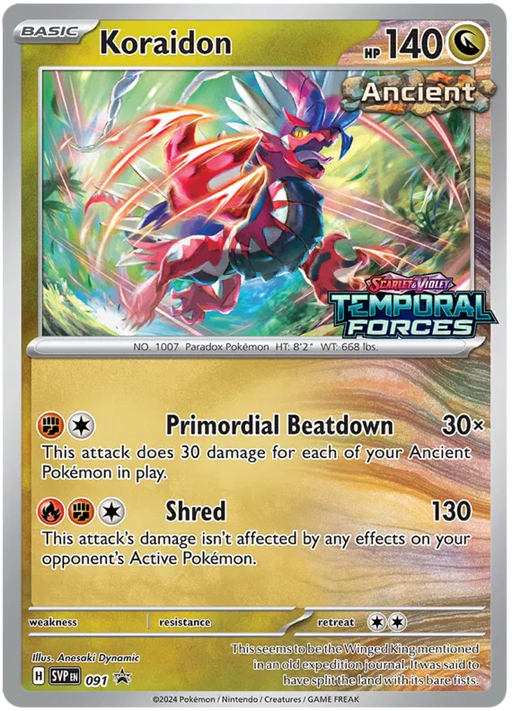 Koraidon SVP091 Pokemon Promo Card Scarlet Violet Promo Pokemon Card