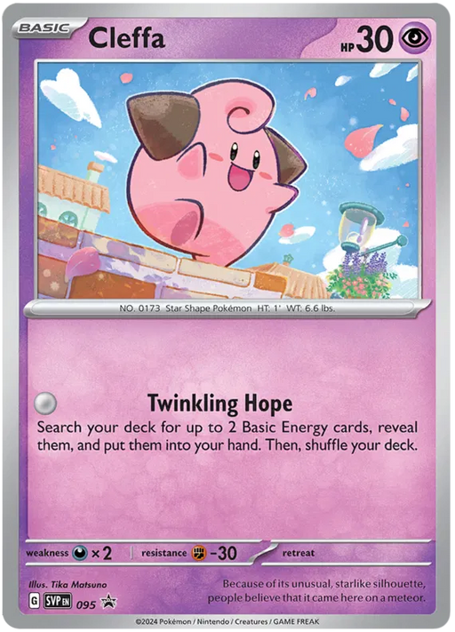 Cleffa SVP095 Pokemon Promo Card Scarlet Violet Promo Pokemon Card