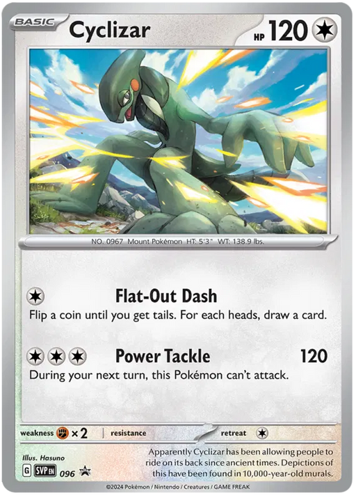 Cyclizar SVP096 Pokemon Promo Card Scarlet Violet Promo Pokemon Card