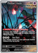 Flutter Mane SVP097 Pokemon Promo Card Scarlet Violet Promo Pokemon Card