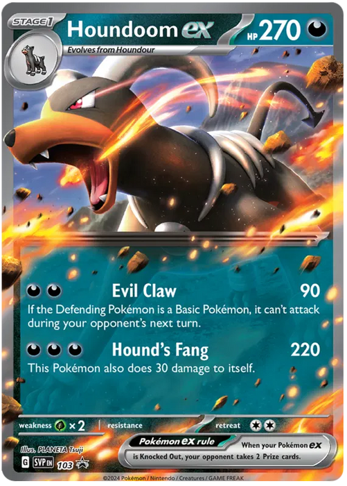 Houndoom ex SVP103 Pokemon Promo Card Scarlet Violet Promo Pokemon Card