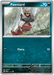 Pawniard SVP111 Pokemon Promo Card Scarlet Violet Promo Pokemon Card