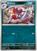 Bisharp SVP112 Pokemon Promo Card Scarlet Violet Promo Pokemon Card