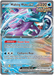 Walking Wake ex SVP127 Pokemon Promo Card Scarlet Violet Promo Pokemon Card