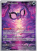 Pecharunt SVP129 Pokemon Promo Card Scarlet Violet Promo Pokemon Card