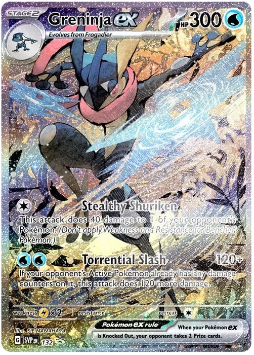 Greninja ex SVP132 Pokemon Promo Card Scarlet Violet Promo Pokemon Card