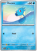 Horsea SVP137 Pokemon Promo Card Scarlet Violet Promo Pokemon Card