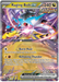 Raging Bolt ex SVP145 Pokemon Promo Card Scarlet Violet Promo Pokemon Card