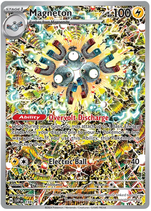 Magneton SVP159 Pokemon Promo Card Scarlet Violet Promo Pokemon Card