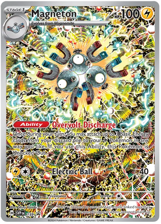 Magneton SVP159 Pokemon Promo Card Scarlet Violet Promo Pokemon Card