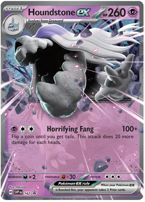 Houndstone ex SVP162 Pokemon Promo Card Scarlet Violet Promo Pokemon Card
