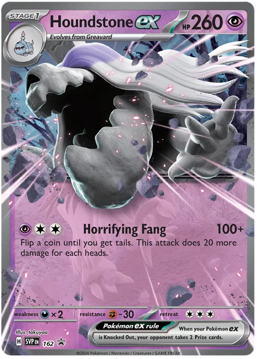 Houndstone ex SVP162 Pokemon Promo Card Scarlet Violet Promo Pokemon Card