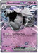 Houndstone ex SVP162 Pokemon Promo Card Scarlet Violet Promo Pokemon Card