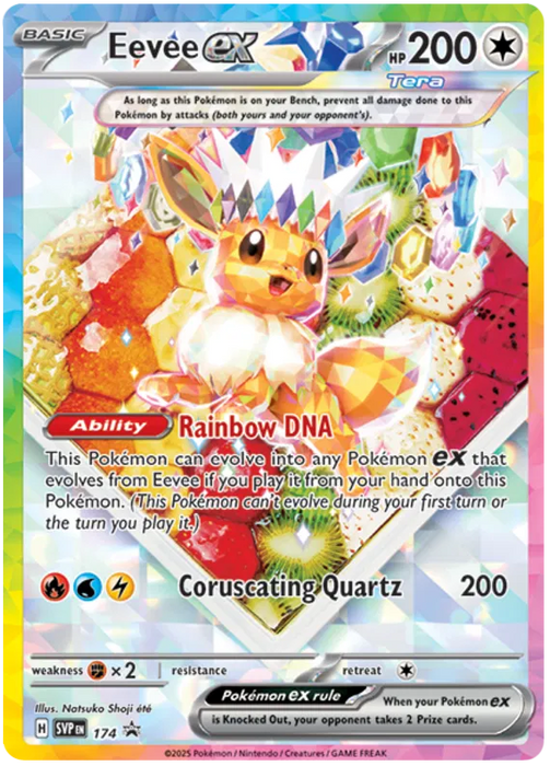 Eevee ex SVP174 Pokemon Promo Card Scarlet Violet Promo Pokemon Card
