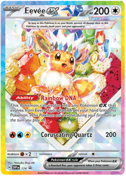 Eevee ex SVP174 Pokemon Promo Card Scarlet Violet Promo Pokemon Card