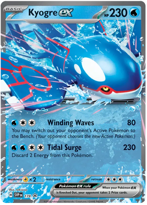 Kyogre ex SVP178 Pokemon Promo Card Scarlet Violet Promo Pokemon Card
