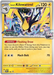 Iono's Kilowatrell SVP182 Pokemon Promo Card Scarlet Violet Promo Pokemon Card