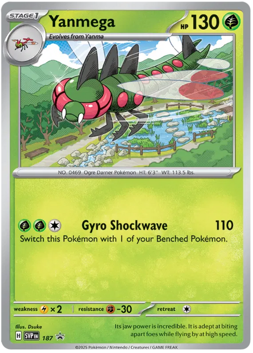 Yanmega SVP187 Pokemon Promo Card Scarlet Violet Promo Pokemon Card