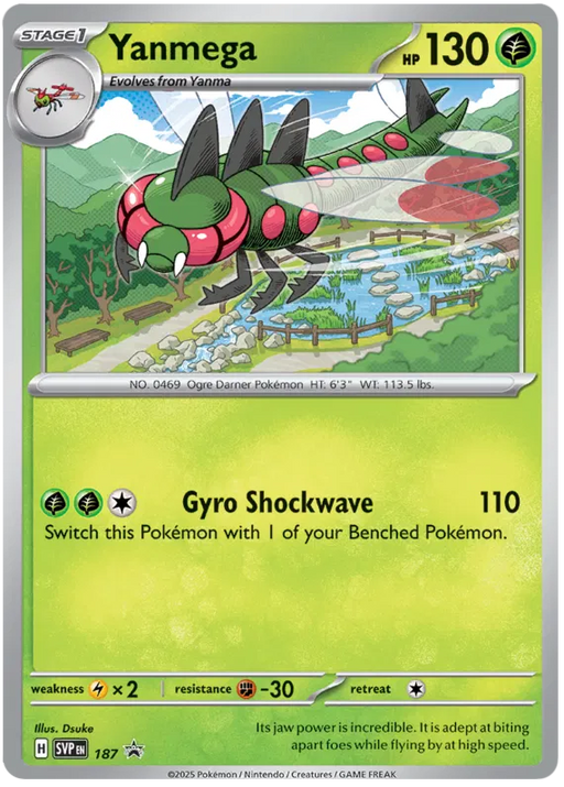 Yanmega SVP187 Pokemon Promo Card Scarlet Violet Promo Pokemon Card