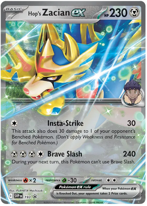 Hop's Zacian ex SVP193 Pokemon Promo Card Scarlet Violet Promo Pokemon Card