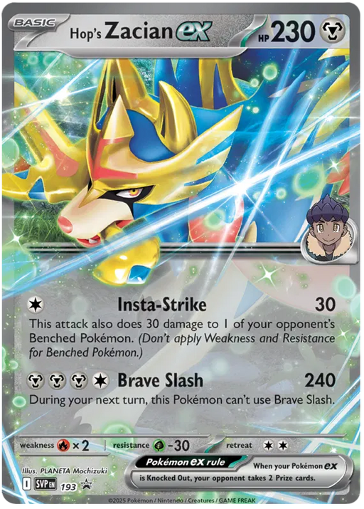 Hop's Zacian ex SVP193 Pokemon Promo Card Scarlet Violet Promo Pokemon Card