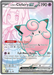 Lillie's Clefairy ex SVP195 Pokemon Promo Card Scarlet Violet Promo Pokemon Card