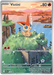 Victini SVP208 Pokemon Promo Card Scarlet Violet Promo Pokemon Card