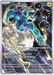 Thundurus SVP209 Pokemon Promo Card Scarlet Violet Promo Pokemon Card