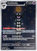 Gothitelle SVP211 Pokemon Promo Card Scarlet Violet Promo Pokemon Card