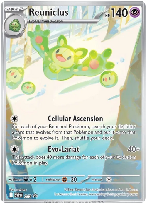 Reuniclus SVP212 Pokemon Promo Card Scarlet Violet Promo Pokemon Card